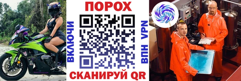 Amphetamine VHQ  Купить где  Якутск 
