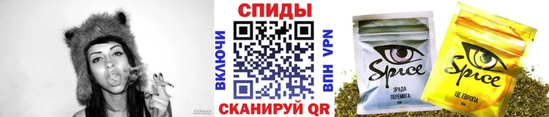 Купить закладки  Якутск  БУТИРАТ жидкий экстази 