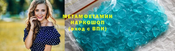 ешки Кинешма
