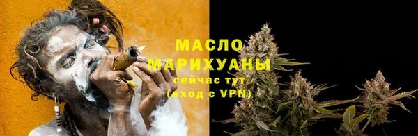 ешки Кинешма