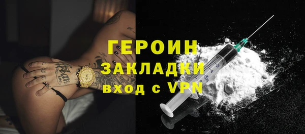ешки Кинешма