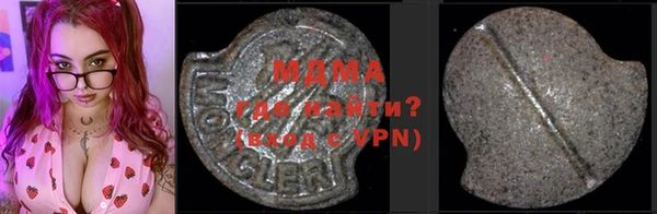 спайс Киренск