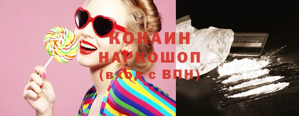 спайс Киренск