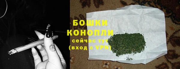 спайс Киренск