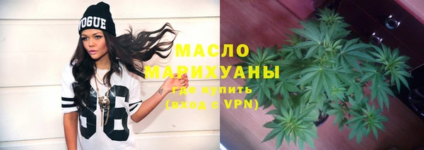 спайс Киренск