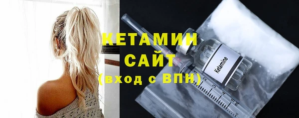 ешки Кинешма