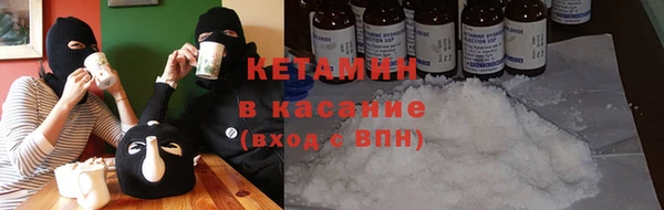 ешки Кинешма