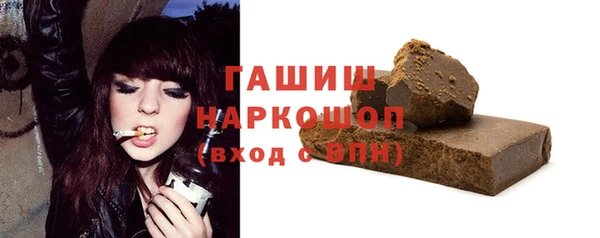 ешки Кинешма