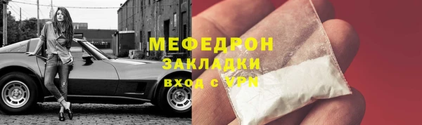 спайс Киренск