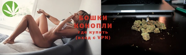 спайс Киренск