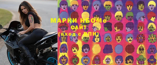 ешки Кинешма