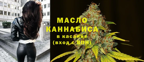 ешки Кинешма