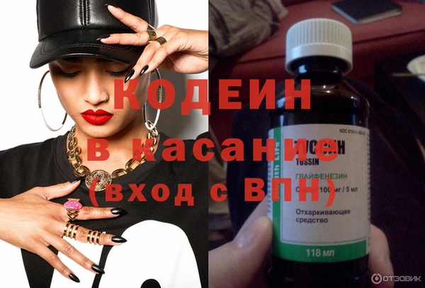 спайс Киренск