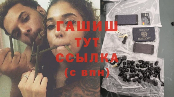 спайс Киренск