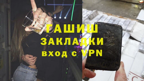 спайс Киренск