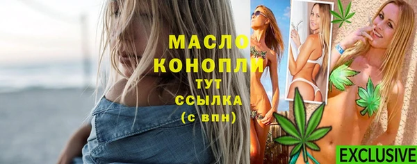 спайс Киренск