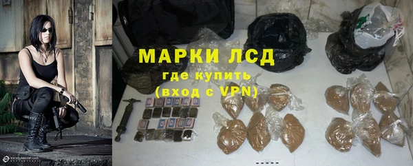 спайс Киренск