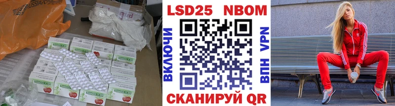 Купить  Якутск  Лсд 25 экстази кислота 